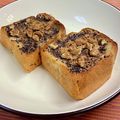 島子☆'s cooksnap of when they made レーズンパンで❀シナモン珈琲トースト.