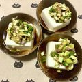 ふたごゆき's cooksnap of when they made 暑い日に☀きざみ夏野菜のせ冷やっこ.