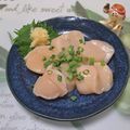 みかかめ's cooksnap of when they made のせただけ。帆立の貝柱のお刺身.