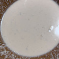MIKATCH4's cooksnap of when they made 【簡単】クルミだれ♡のお蕎麦【濃厚】.