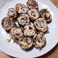 LOVEのこ's cooksnap of when they made レンジで簡単☆茄子おかかマヨ♪.