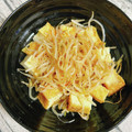 yukarin222's cooksnap of when they made レンジ4分★もやしと厚揚げ★作り置き.