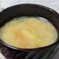 mielle's cooksnap of when they made 松山揚げと色々野菜の味噌汁（合わせみそ）.