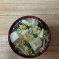 かおり♡♡♡'s cooksnap of when they made ❁卵でふんわりとろみスープ❁.