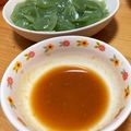 RINクック's cooksnap of when they made 刺身こんにゃく酢味噌・味噌だれ.