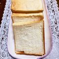 悠愛らぶ☆'s cooksnap of when they made 米粉でもちもち角食パン ～ＨＢでも～.
