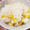 エル♀'s cooksnap of when they made 簡単★とうもろこしの炊き込みご飯.