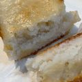まぁこ＊'s cooksnap of when they made 生米パン.