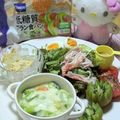 ゆけり３兄弟's cooksnap of when they made トマトにピリリ☆ブラックペッパーだけ.