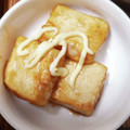 ごじひめ's cooksnap of when they made １０分で！１００円で！豆腐の照りマヨ焼き.
