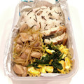 悠LOVE航's cooksnap of when they made 鯖の塩焼きと鶏牛蒡のお弁当.