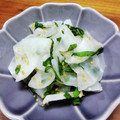 YCHキッチン's cooksnap of when they made 大根のごましそ酢の物.