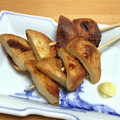 ぽろっとＱちゃん's cooksnap of when they made さつまあげの串焼き♪.