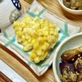 にきけん's cooksnap of when they made グリンピースとコーンのかき揚げ.