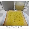 ちょこ☆ちょこ's cooksnap of when they made 簡単で美味しい！お手軽ガーリックトースト.