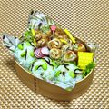 ふんにゃん's cooksnap of when they made 短大１年女子お弁当♡2023.04.07.