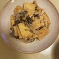 ピーナッツ子♪'s cooksnap of when they made 油揚げとしめじの甘醤油煮.