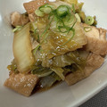 K0A9O0R8U♪'s cooksnap of when they made あんかけ風*白菜と厚揚げのうま煮.