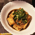 まーちゃろう's cooksnap of when they made 厚揚げのニラしょうゆがけ.