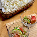 ルぴあ's cooksnap of when they made 切り干し大根&トマト☆きゅうり和風サラダ.
