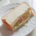 きらり流れ星's cooksnap of when they made 食べやすいサンドイッチ★マカロニサラダ編.