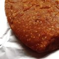 ヒロ415's cooksnap of when they made 子供もOK！しそ巻きの味噌.
