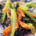 クックG1CG0C☆'s cooksnap of when they made うちのド定番☆小松菜とにんじんのごま和え.