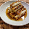 のりぞう22's cooksnap of when they made 旨い(-^〇^-)長ネギの焼き浸し♡.
