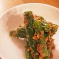 4810's cooksnap of when they made いんげんの酢味噌和え.