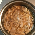 Ruriluru's cooksnap of when they made 揚げと舞茸と玉ねぎのお味噌汁.