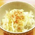 かなりんココりん's cooksnap of when they made 玉ねぎだけ～簡単サラダ（≧y≦＊）.