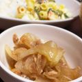 w@ipa's cooksnap of when they made モーイ(赤ウリ)のさっぱり和え物♪.