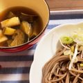 ☆megunyan☆'s cooksnap of when they made ナスと鶏のピリ辛つけ汁うどん 蕎麦にも.