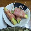 M130018's cooksnap of when they made ズッキーニのベーコン巻き.