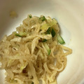 ココアLoveママ's cooksnap of when they made 切り干し大根ときゅうりの生姜入り中華和え.