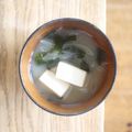 みるく茶's cooksnap of when they made 【2人用】豆腐とわかめの味噌汁.
