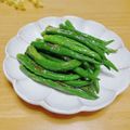 ルパンのかあさん☆彡's cooksnap of when they made 甘長ししとうは塩が1番.
