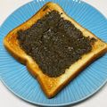 にきけん's cooksnap of when they made 香ばしい！きな粉メープル黒ごまのトースト.