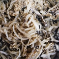 ぽぽぺっぺ's cooksnap of when they made 生姜香る♪大根と椎茸のきんぴら.