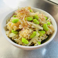 azbjbn's cooksnap of when they made 枝豆みょうがごはん.