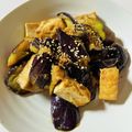 azbjbn's cooksnap of when they made ご飯が進む☆厚揚げ＆茄子の味噌炒め♪.