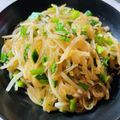 azbjbn's cooksnap of when they made ∮ご飯がすすむ♬もやしと春雨のマーボー∮.