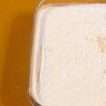 リクマル's cooksnap of when they made 生クリームヨーグルト！デザートアイス北欧.