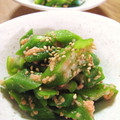 とっぽぎがおちゃん's cooksnap of when they made ✿オクラと❀鮭フレークの✿胡麻和え.