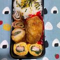 ☆あさ's cooksnap of when they made ズッキーニのくるくるベーコン巻き.