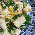 んりおか's cooksnap of when they made ねばとろ♡オクラと豆腐の胡麻和え.