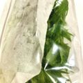 悠LOVE航's cooksnap of when they made 水菜保存〜使うまで(洗い方),.