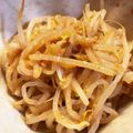 ハーキマー's cooksnap of when they made 止まらない！一風堂もやしナムル.