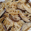 ナーちゃん's cooksnap of when they made 安くて簡単に一品！なすもやしマヨポン炒め.