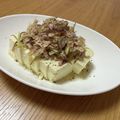 ontherocks's cooksnap of when they made 冷奴ツナみょうが☆簡単おつまみ☆あと1品.